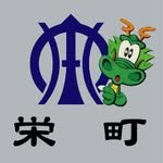 sakae_town 프로필 사진