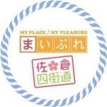 mypl.sakura.yotsukaido 프로필 사진