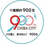 chiba_900th 프로필 사진