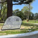 shibaniwa_chiba 프로필 사진