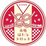 ichihara_hatachitorokko 프로필 사진
