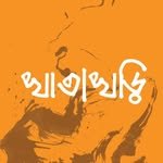 khata.khori 프로필 사진