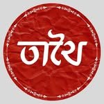 tathoi_bd 프로필 사진