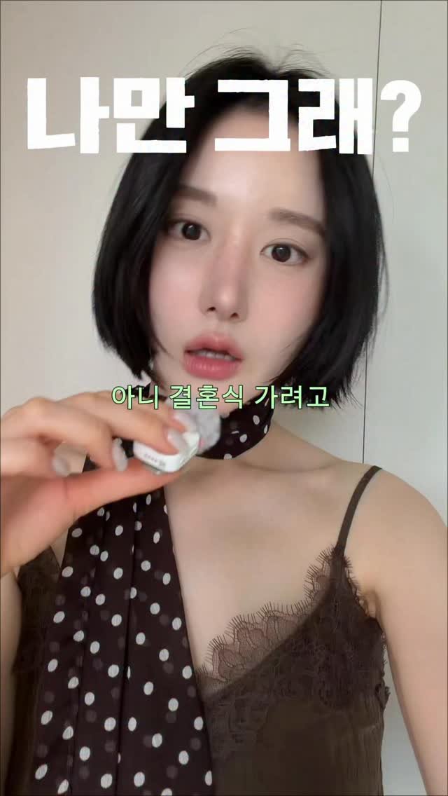 chichipresso 게시물 이미지: 스스로를 초기화~ 시킨다 생각하고 
모든걸 비운 뒤 새로 시작하세요! 🙏🏻

임신과...