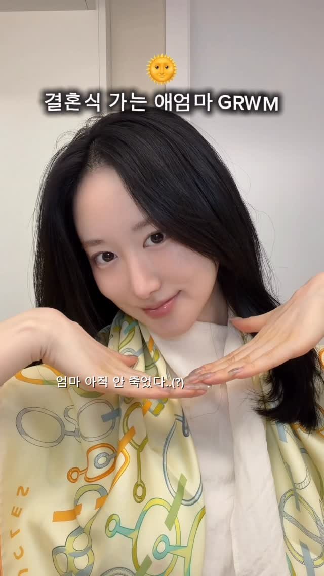 chichipresso 게시물 이미지: 정확히는 청첩장 받은 날부터 고민했어요😱 (뭐 입지도 아니고 화장 어떻게...