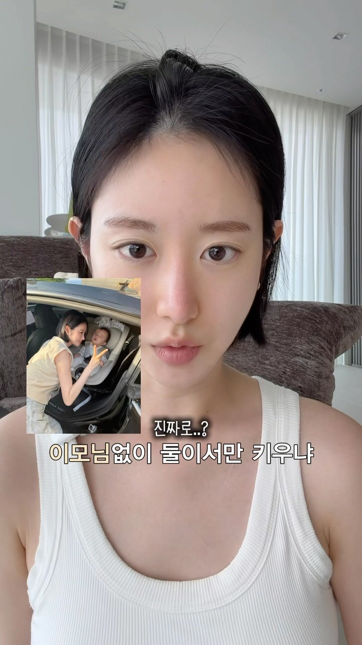 chichipresso 게시물 이미지: 저처럼 외부 도움 없이 둘이서 육아하시는 부부 있으신가요…?🥹
저는 1시간이라도...