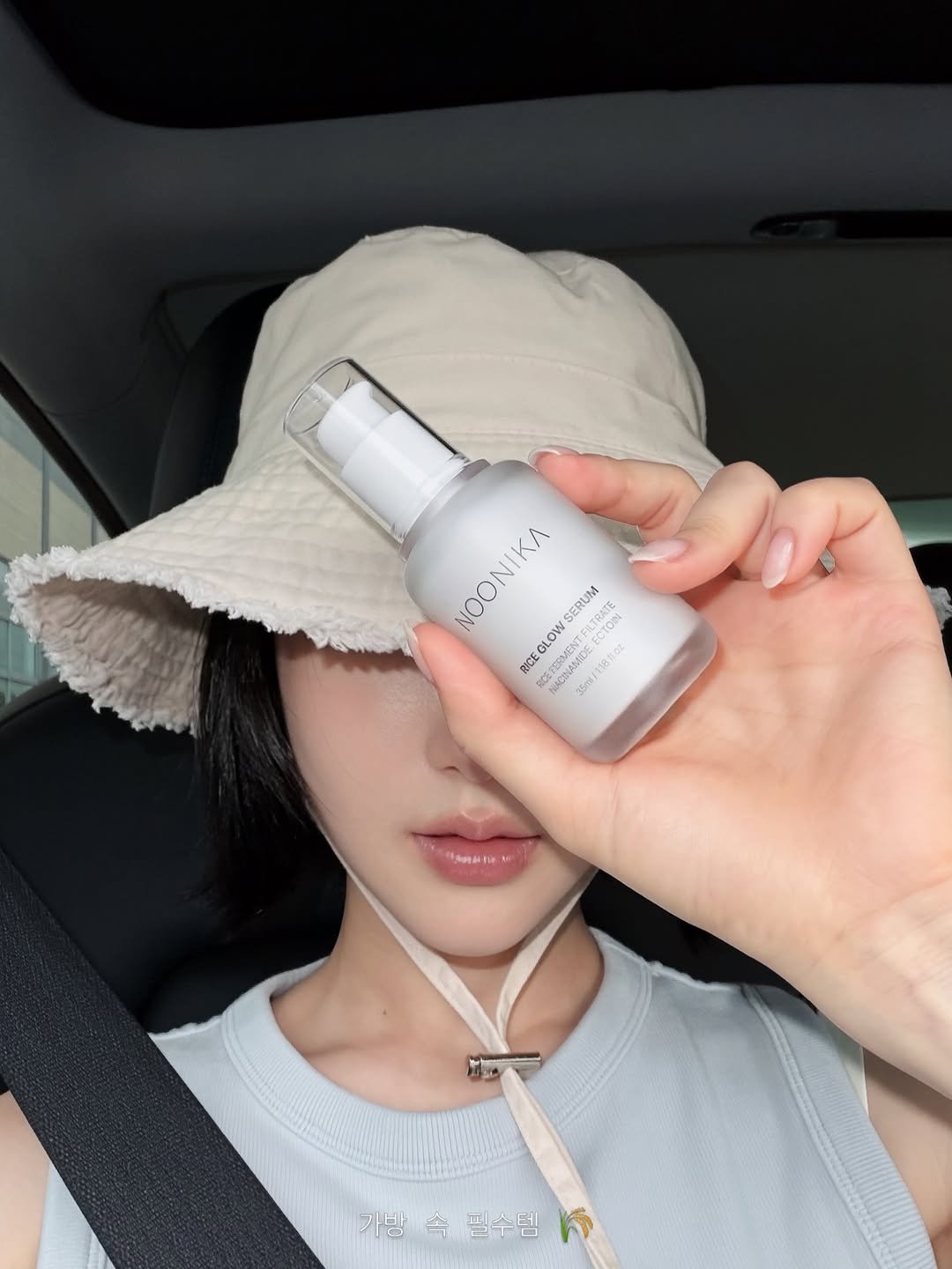 chichipresso 게시물 이미지: 10개월 아기 가족 여름 일상 🫧