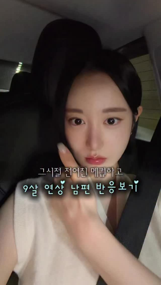 chichipresso 게시물 이미지: 내가 전여친 죽었어는 들어봤어도 ..
아니 ESTJ 남좌들은 원래 다 타격감...