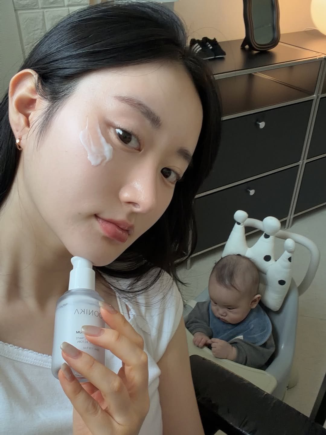 Photo by 유치치 on March 11, 2026. May be an image of ointment, lotion, hand cream and text.