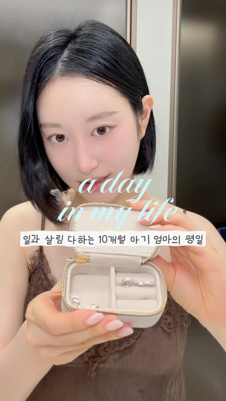 chichipresso 게시물 이미지: 이 날 저 고기굽다가 각막 화상 입었어요.. 😭
굵은 소금 뿌려진 고기 구울 때...