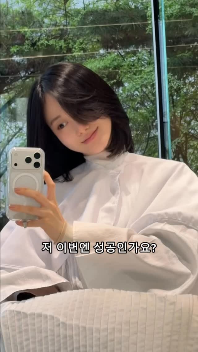 chichipresso 게시물 이미지: 최양락 트라우마 극복하고 인생머리 찾은 ssul…⭐️

평생 장발쟝으로 살 줄...