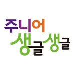 junior_sgsg 프로필 사진