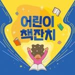 paju.bfc 프로필 사진