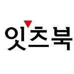 _itisbook 프로필 사진