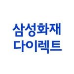 direct_samsungfire 프로필 사진