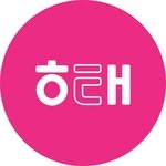 haitai_co 프로필 사진