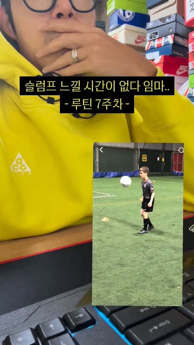 chimui90 게시물 이미지: 훈련 7주차, 하루 하루 갈수록
정체된 숫자에 스트레스를 받고 집중...