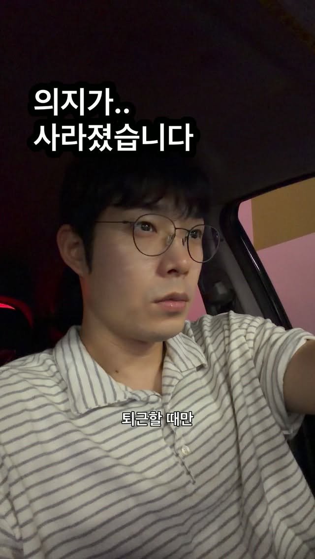 chimui90 게시물 이미지: 축구 못하는거 만큼 열받는건
금방 사라지는 제 의지입니다..

이미 수많은...