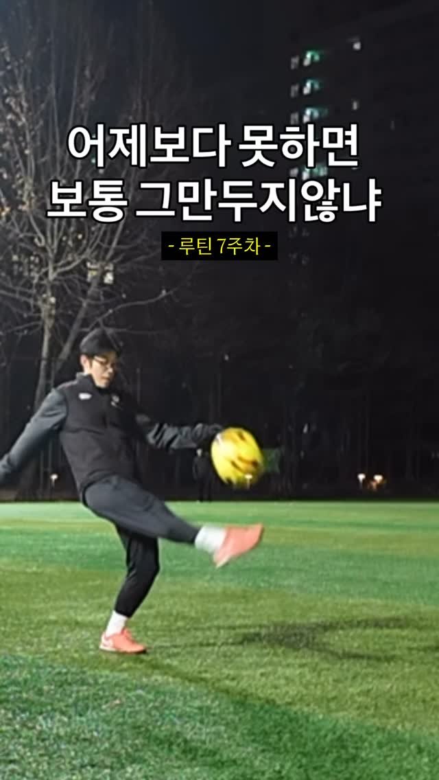 chimui90 게시물 이미지: 