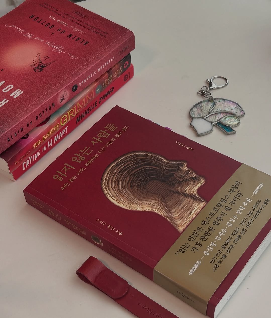 chloe_withbooks 게시물 이미지: | 읽지 않는 사람들
​
✔️AI가 요약해주는데, 굳이 끝까지 읽을 필요가...