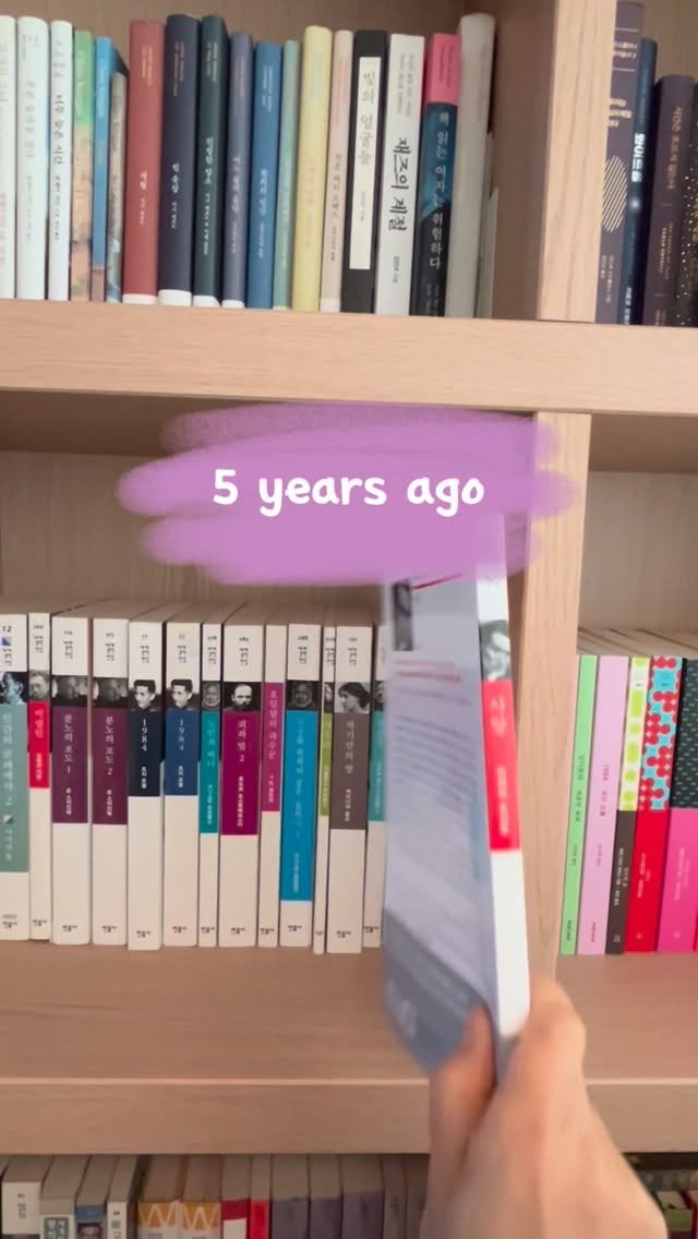 chloe_withbooks 게시물 이미지: 이런 시절도 있었지..