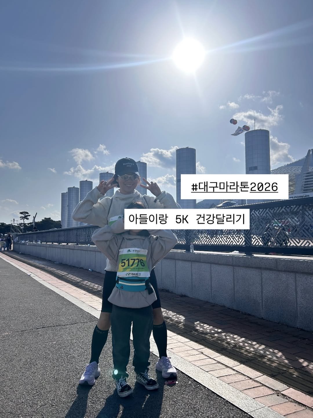 Photo by 클로이 서재 on February 22, 2026. May be an image of outdoors and text.