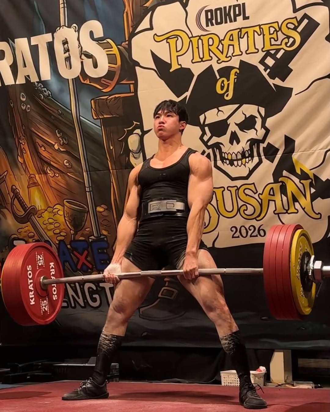 Photo by 최마루 on April 07, 2026. May be an image of barbell and text.