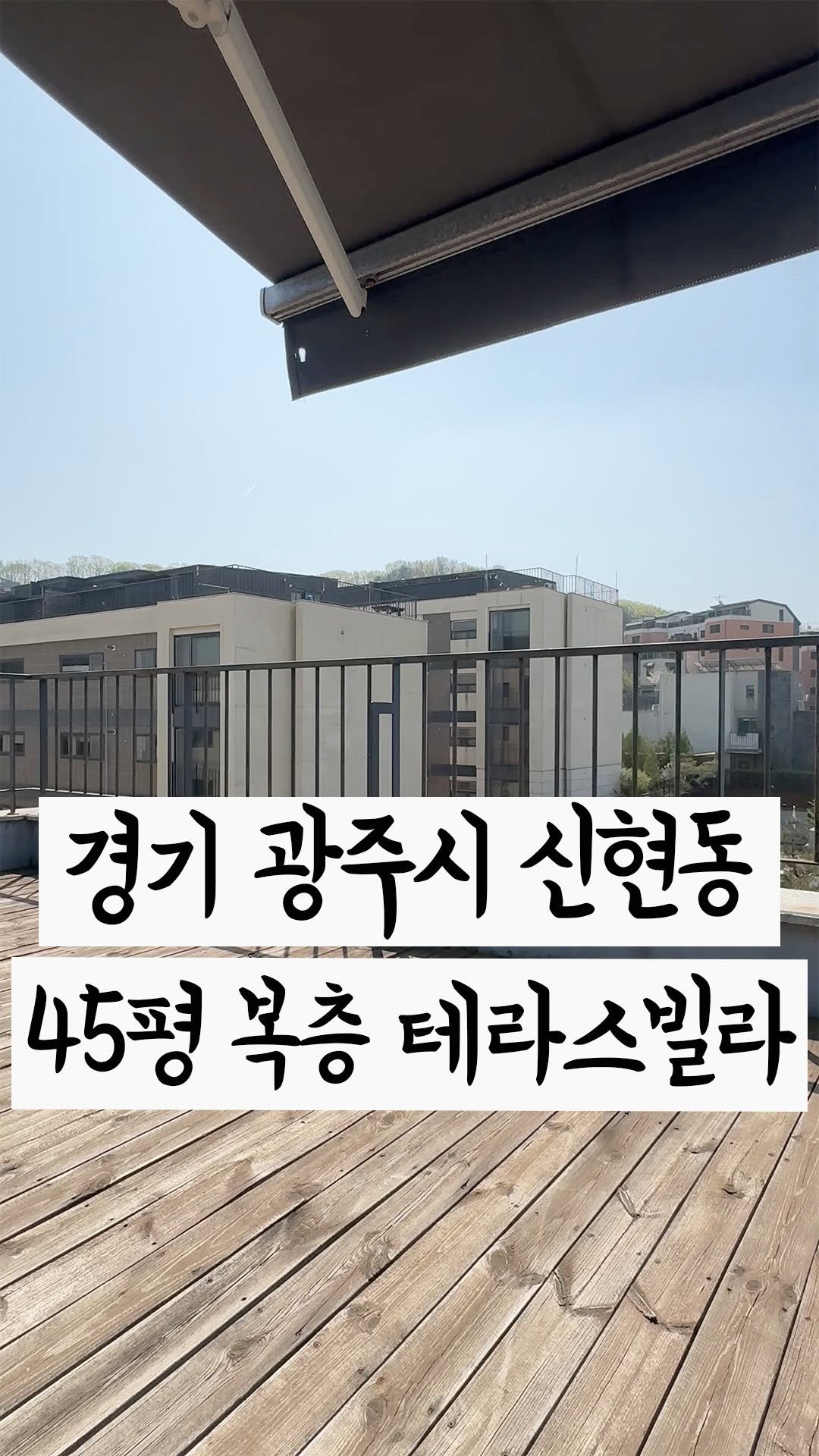 cho2_house 게시물 이미지: 3억대, 10년 전 분양가보다 저렴해요🏡
->더보기 [...] 상세정보...