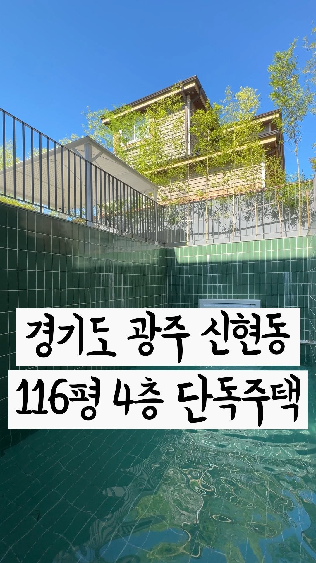 cho2_house 게시물 이미지: 와... 집에서 일하는 사람한테는 최고겠어요🏡
->더보기 [...] 상세정보...