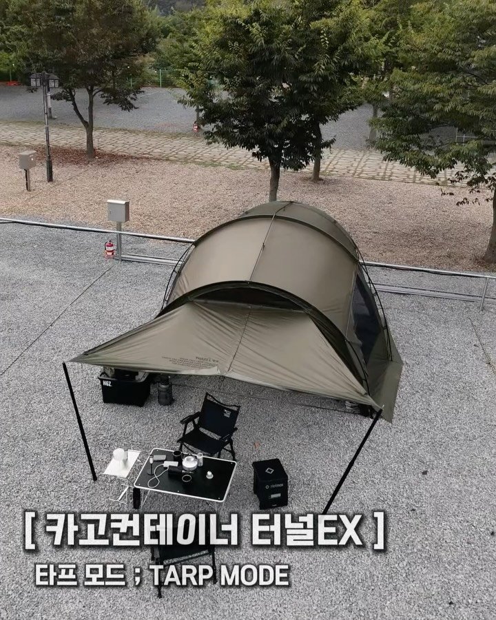 cho_menss 게시물 이미지: 하나의 텐트로 여러가지 연출

✔️카고컨테이너 터널EX...