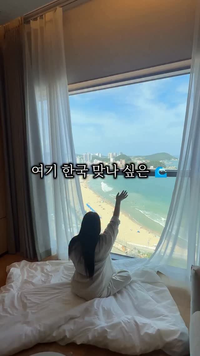 cho_menss 게시물 이미지: 여러분
저 진짜 충격받았어요

🌊 전 객실 오션뷰!
💸 1박 10만...