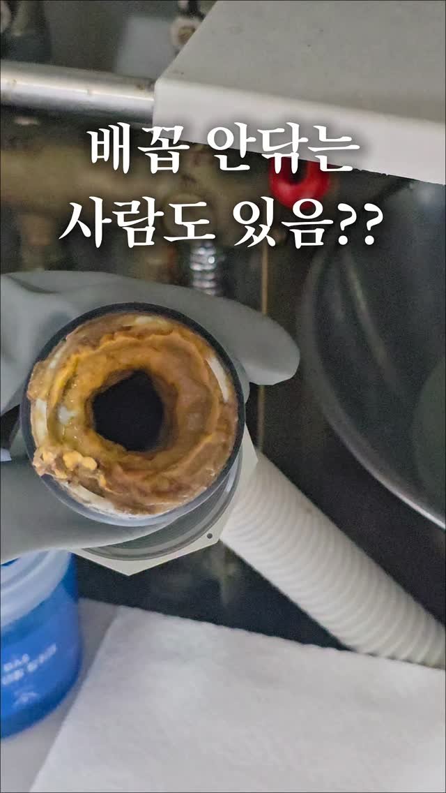 chocho.home 게시물 이미지: 🔥2차 오픈 7/6-7/12
(종료)써보고싶으신분...