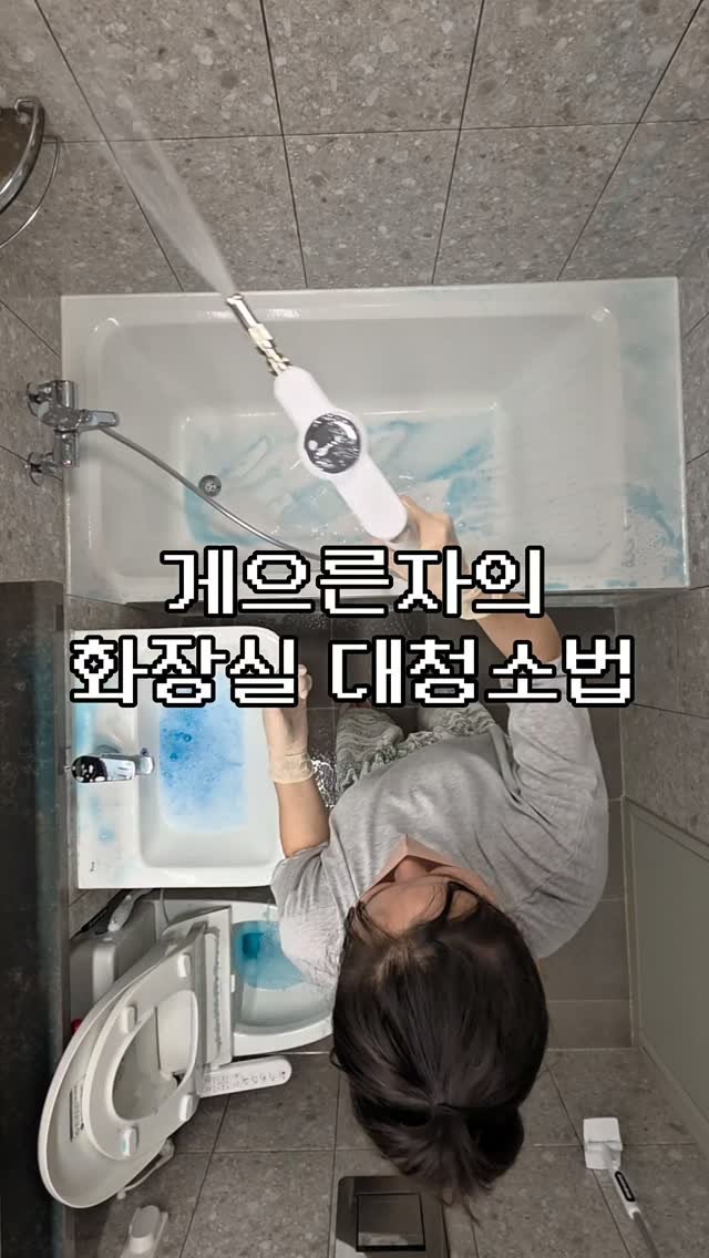chocho.home 게시물 이미지: 써보고 싶어요 추첨이벤트🧡
영상속 어떤제품 써보고싶으세요 ? 
7분 추첨통해...