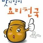 food_nawayo 프로필 사진