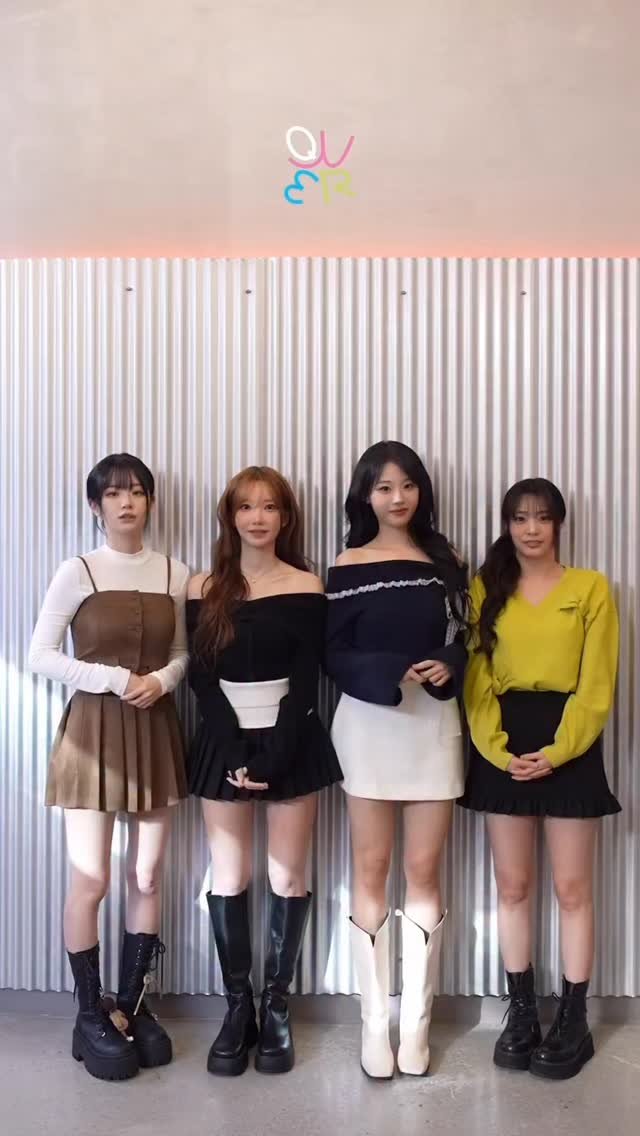 chodan_so_cute1101 게시물 이미지: 260101 2026년도 QWER과 함께 🤍🩷🩵💚 새해 복 많이...