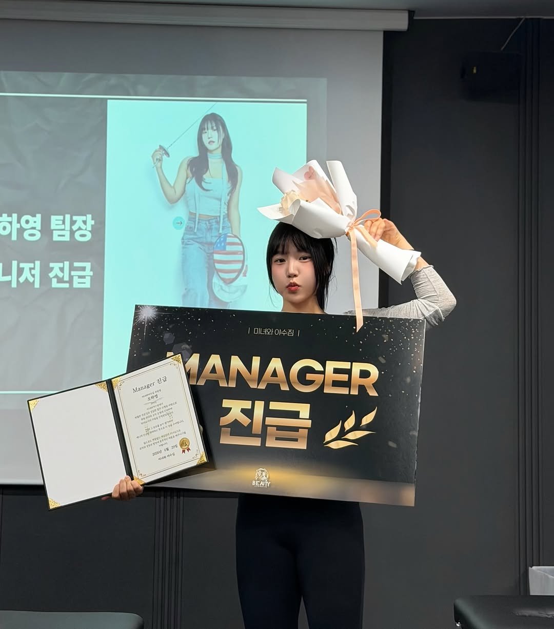 chohaha0 게시물 이미지: 쪼하영매니져✨

수많은 고민의 순간마다 저를 붙잡아주고, 때로는 따뜻한...