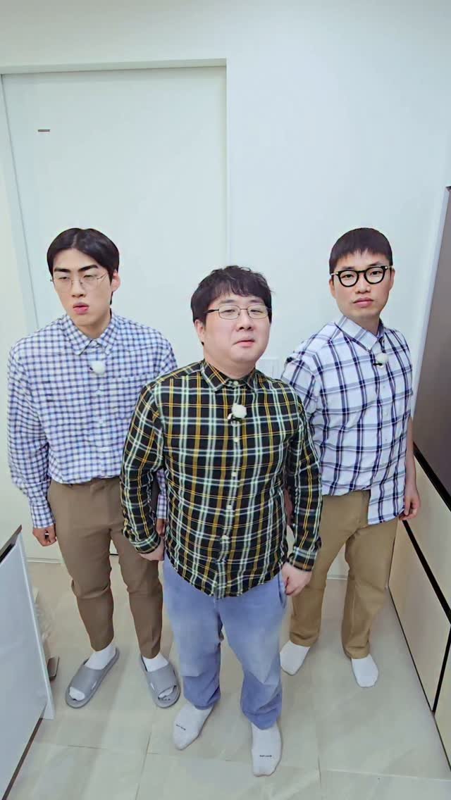 choi.first 게시물 이미지: 아싸바라밤 #reels 
#최우선 #조진세 #박철현 #이게최우선 #바라밤 #뽀로로