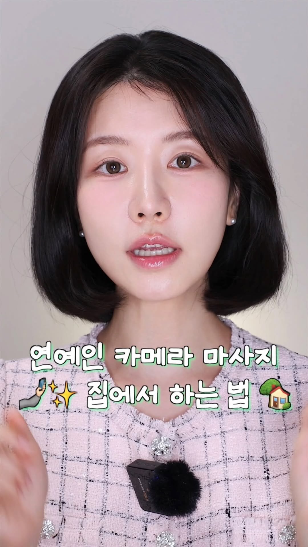 choi.mona_ 게시물 이미지: 저 때의 내 추구미는 뭐였을까요..?
숨은 분위기가 있다는 것도 몰랐던 때 
많은...