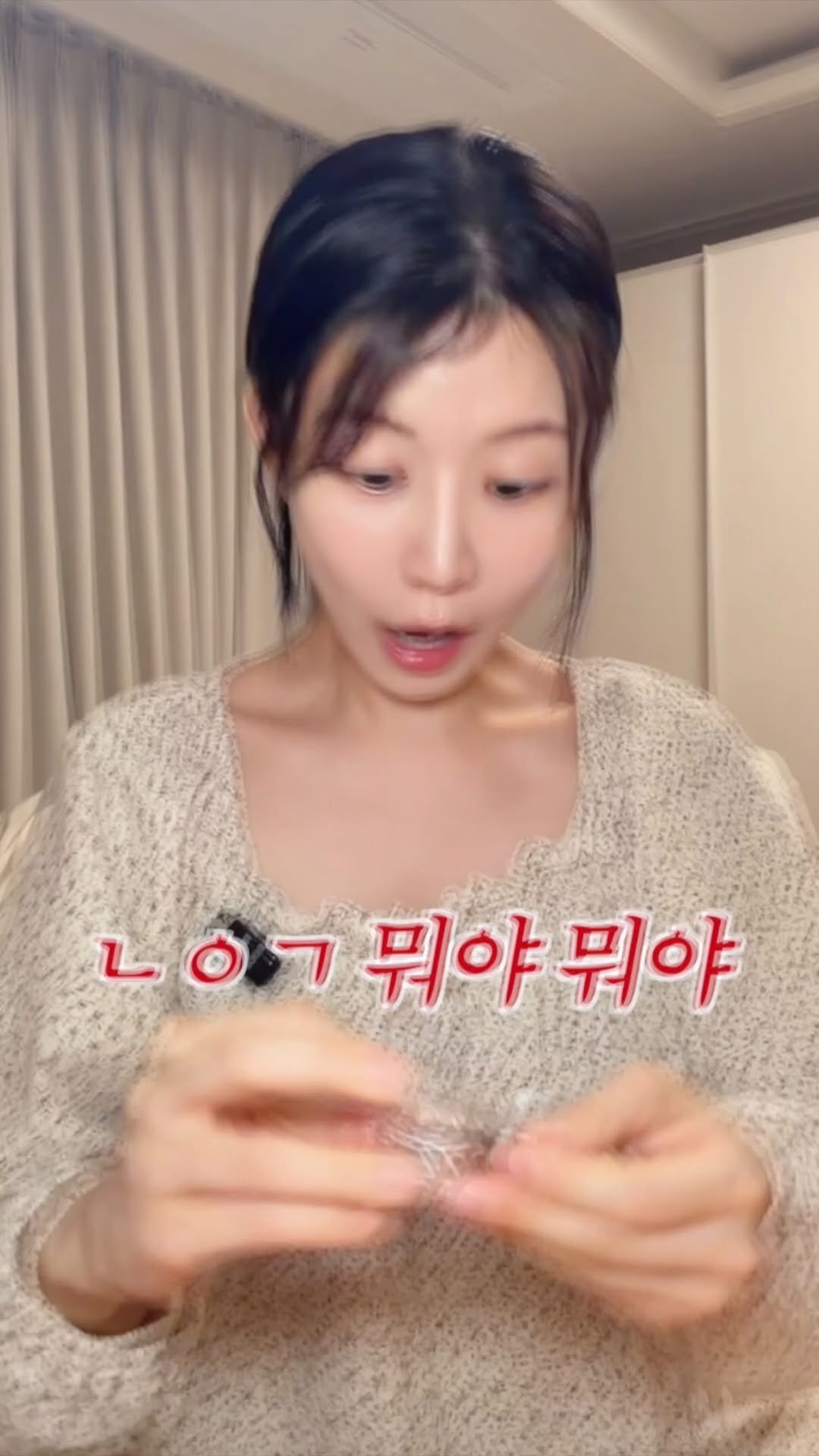 choi.mona_ 게시물 이미지: 여행 가서 만난 내 남친 남친2의 굿즈🤭
사심 채워서 쇼핑해또요~
아니 저 짱구를...