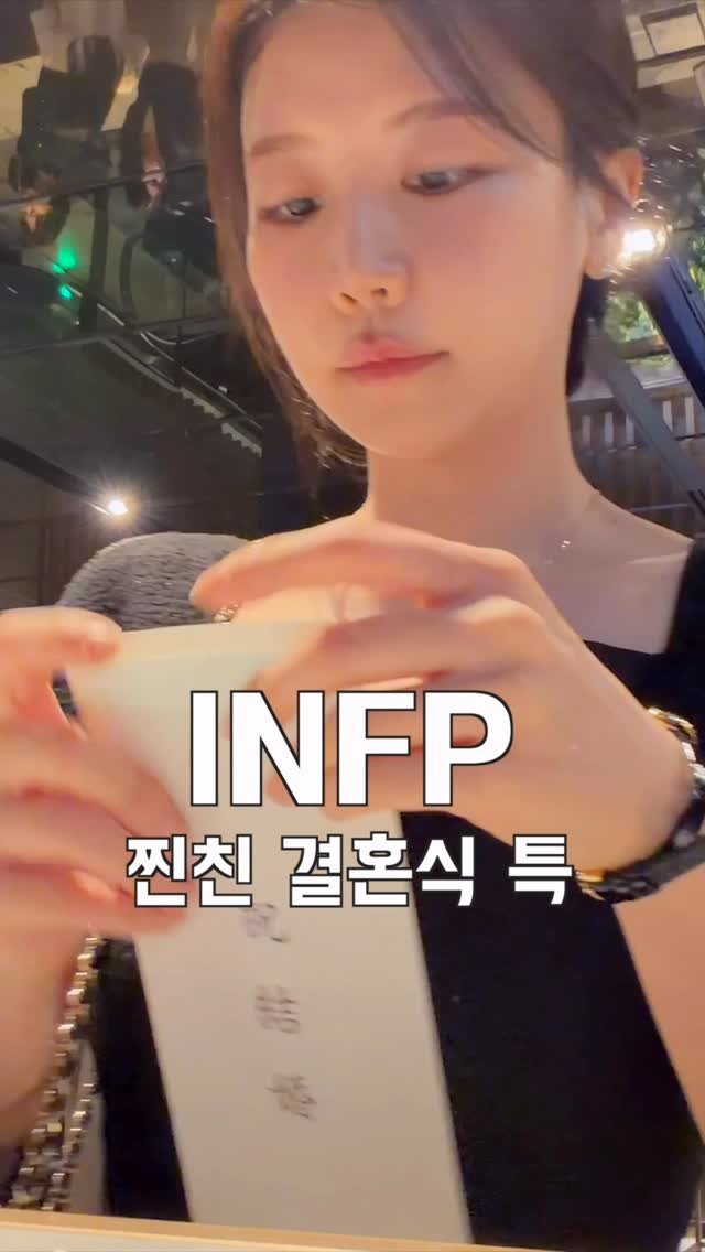 choi.mona_ 게시물 이미지: 찐친 결혼식 특🤭
보라야!!! 사랑한다!!!!!!💜