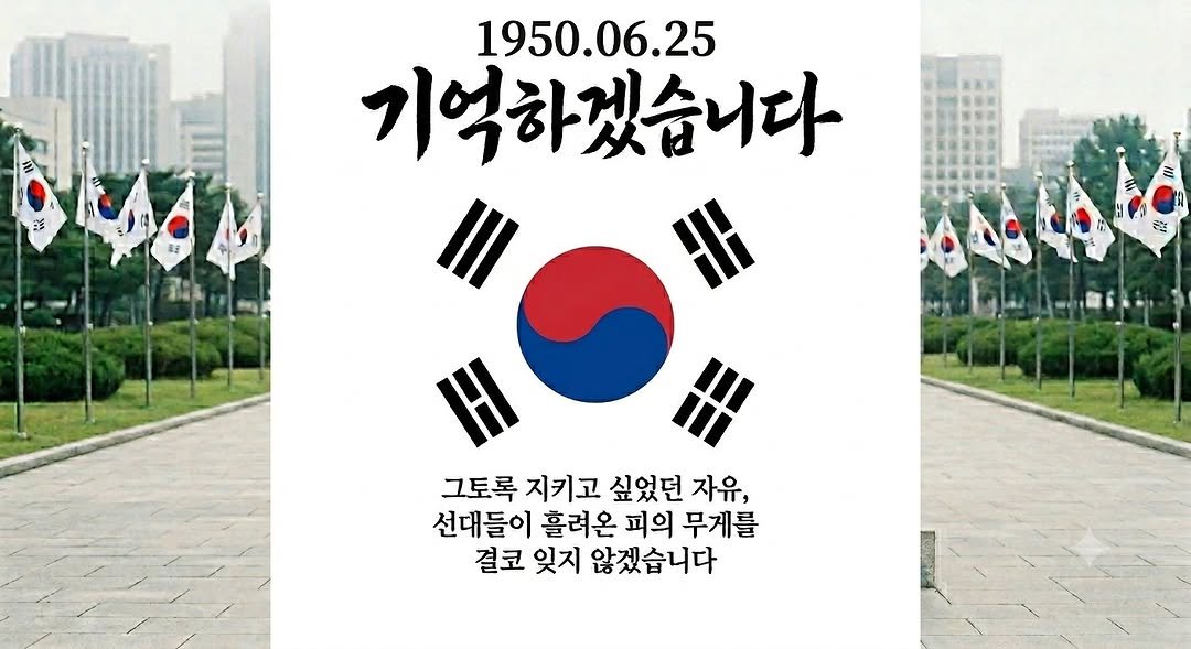 choi_jin_young93 게시물 이미지: 자유라는것은 공기같은 존재입니다.
.
평소에는 그 소중함을 잊고
자기도 모르게...