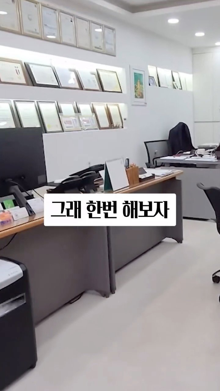 choihangbu 게시물 이미지: 많은 사람들이 아파트는
‘많은 종잣돈’ 있어야 시작할 수 있다고 생각해요.
그런데...