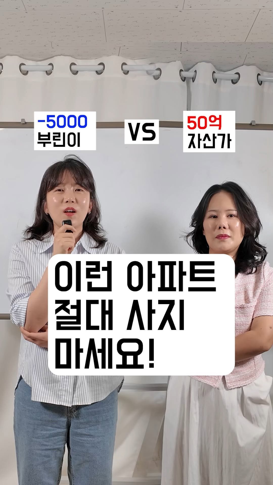 choihangbu 게시물 이미지: -5,000만원 잃었던 평택 청약…💸
그때 알았죠.
“아, 아파트도 공부해야 사는...