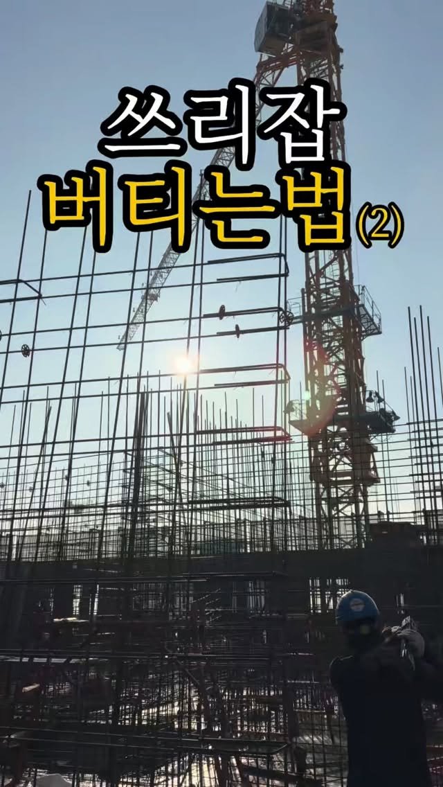 choimocha.log 게시물 이미지: 쓰리잡 워커의 하루 #14

저는 여름을 정말 좋아하지만,
여름이 힘들 때도...