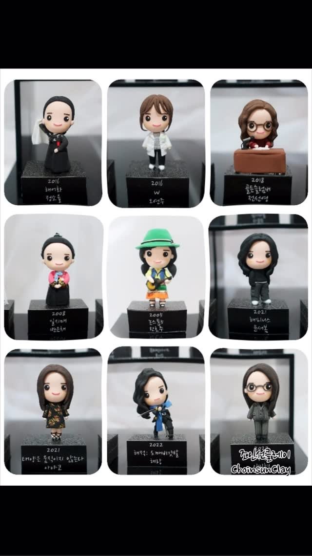 choinsunclay 게시물 이미지: #3cm @hanhyojoo222 
눈부시게 빛났고 앞으로도 빛날 한효주 배우님의...