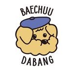 baechuu_truk 프로필 사진
