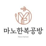 mano_craft93 프로필 사진