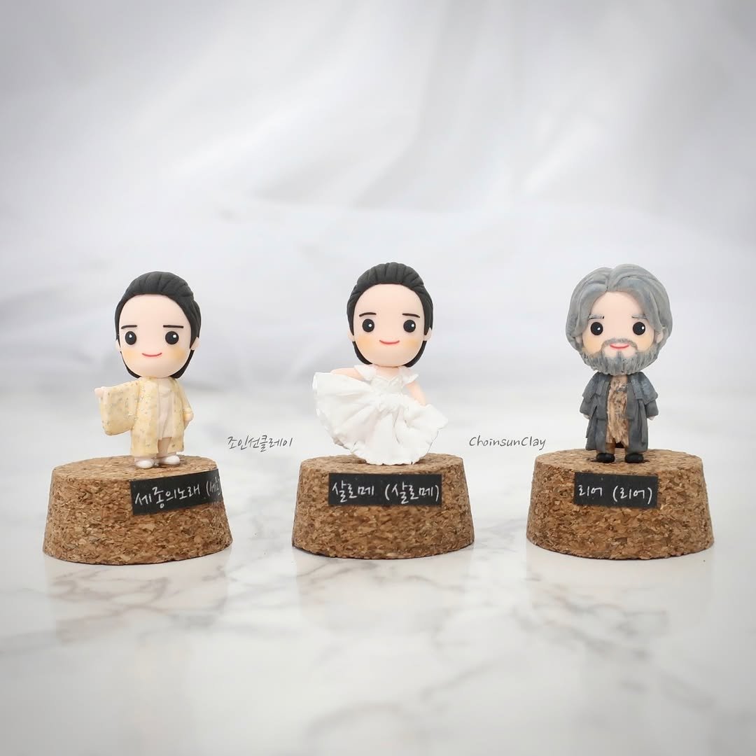 Photo by 조인선클레이/클레이인형 on August 28, 2024.