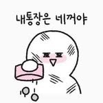 kkbshy2 프로필 사진