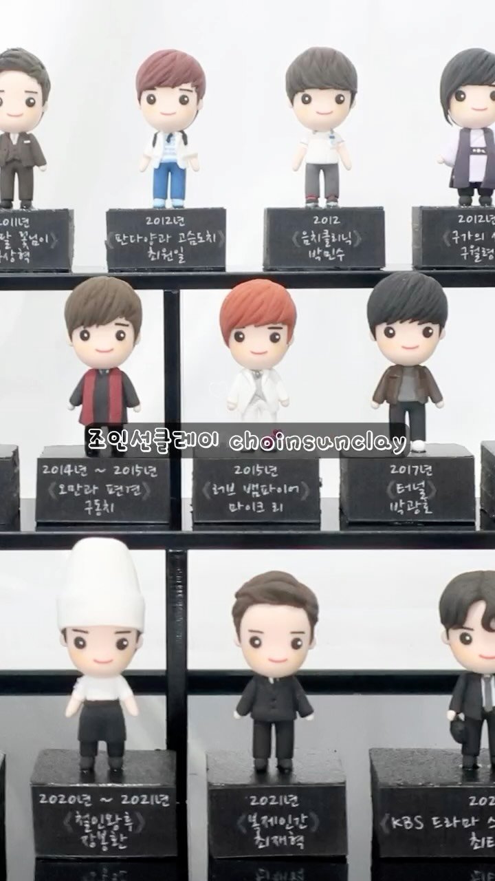 choinsunclay 게시물 이미지: #3cm @real_jinhyuk 

✨ Celebrating Choi...